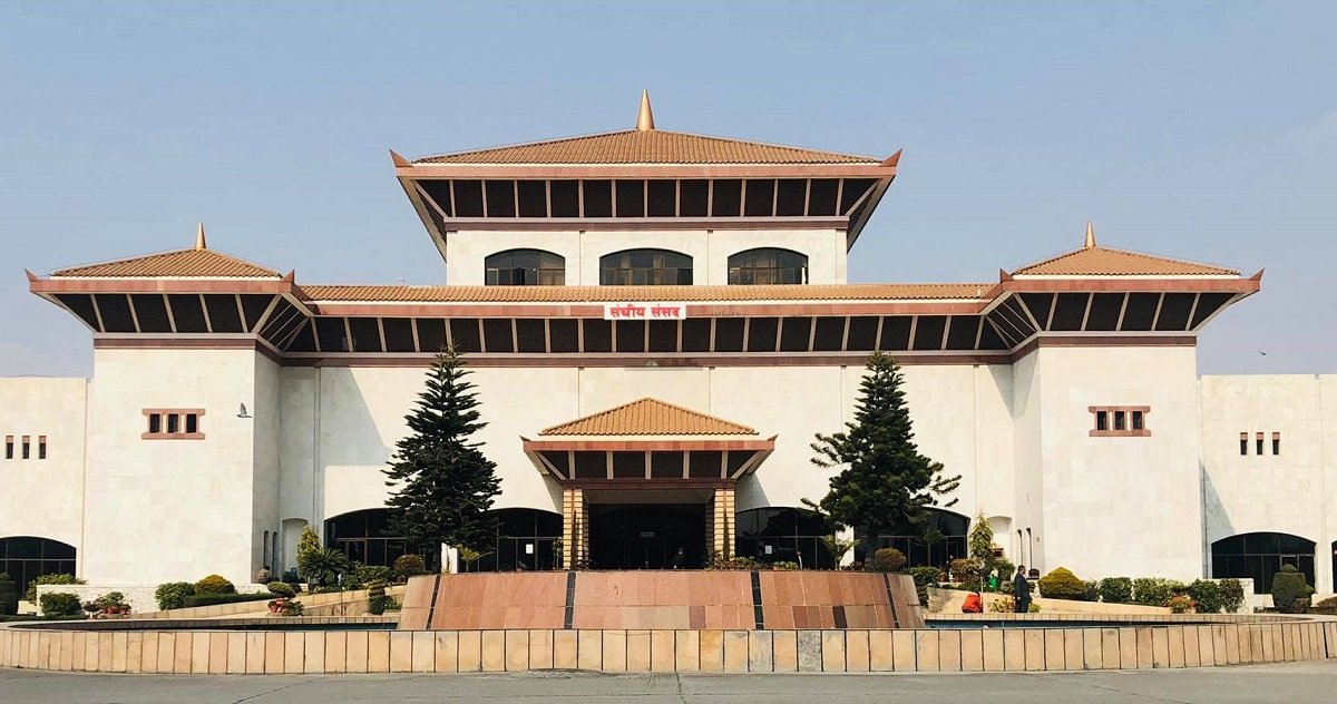 सरकारले आज नीति तथा कार्यक्रम प्रस्तुत गर्दै, संघीय संसद्को संयुक्त बैठक बस्दै