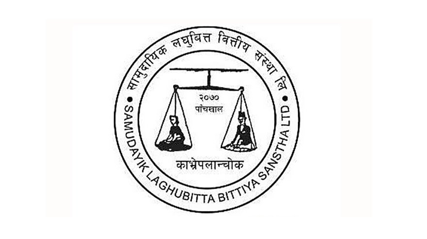 सामुदायिक लघुवित्तको सञ्चालक निर्वाचित