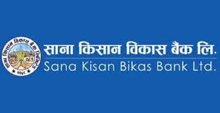 साना किसान लघुवित्तको सचिवमा जोशी