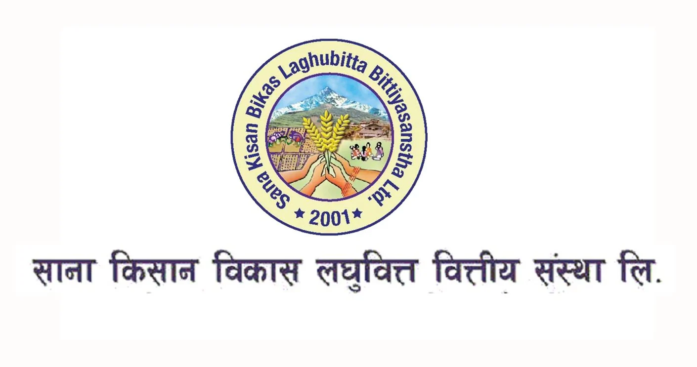 साना किसान लघुवित्तको २२ औँ साधारण सभा सम्पन्न