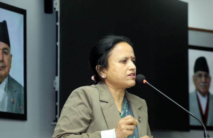 तेस्रो त्रैमासिक प्रगति समीक्षा बैठक