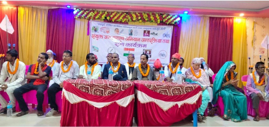संघीय गणतान्त्रिक गठबन्धनको आयोजनामा जनजागरण र्‍याली तथा अन्तरक्रिया कार्यक्रम सम्पन्न