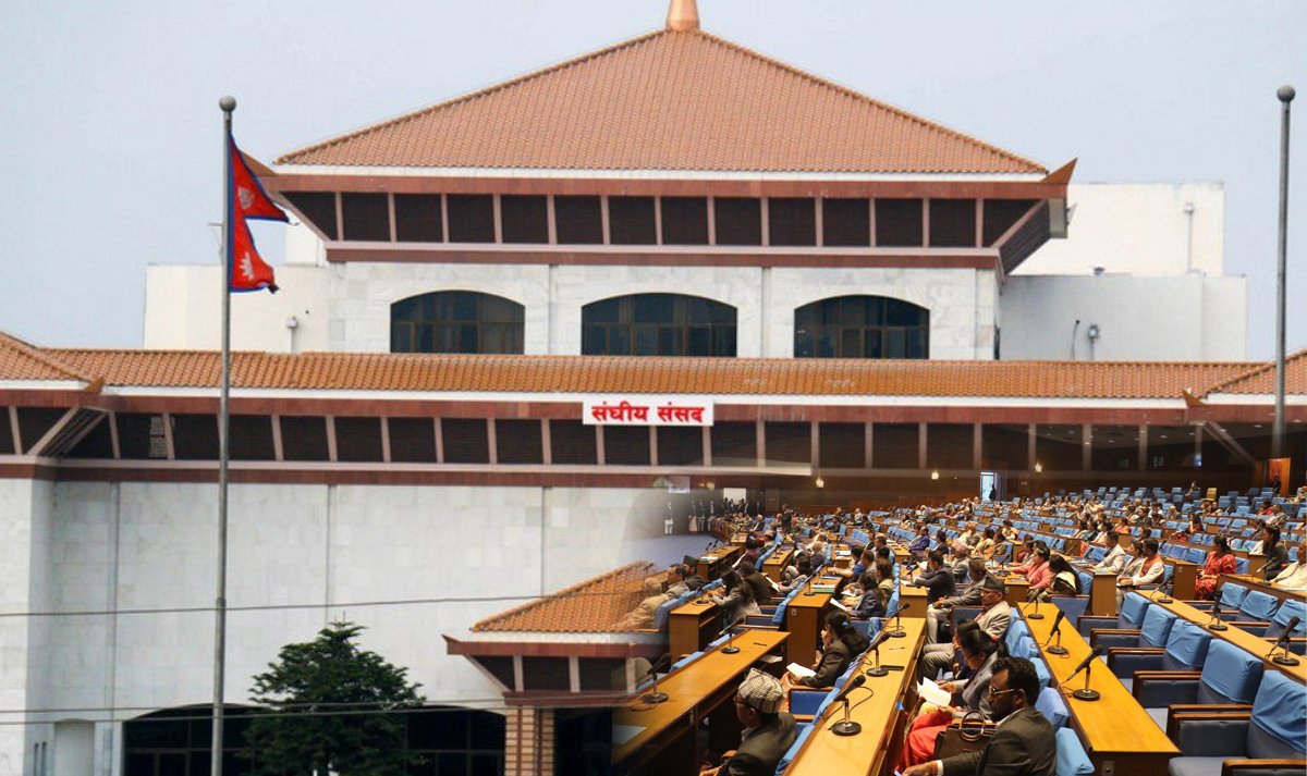 संघीय संसद्का दुवै सदनको बैठक आज