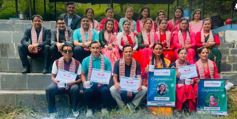 सानिमा रिलायन्स लाइफको तीज विशेष कार्यक्रम सम्पन्न