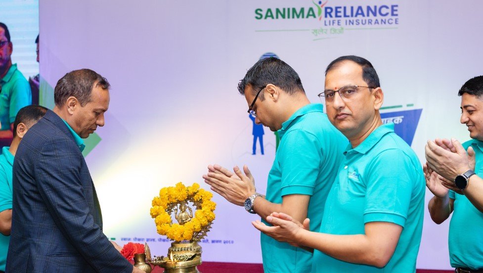 सानिमा इन्स्योरेन्सको नेशनल बिजनेस कन्फ्रेन्स २०८० सम्पन्न