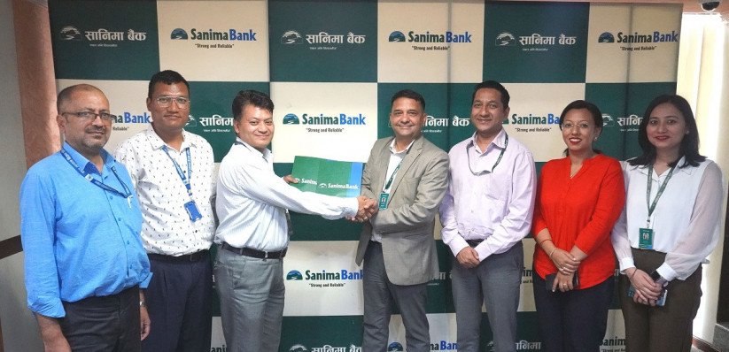 सानिमा बैंक र पाटन अस्पतालबीच सम्झौता