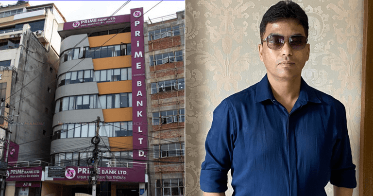प्राइम बैंकको कामु सीईओमा सञ्जीव मानन्धर
