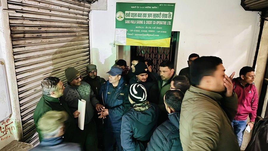 सानो पाइला सहकारीमा महानगरको तालाबन्दि