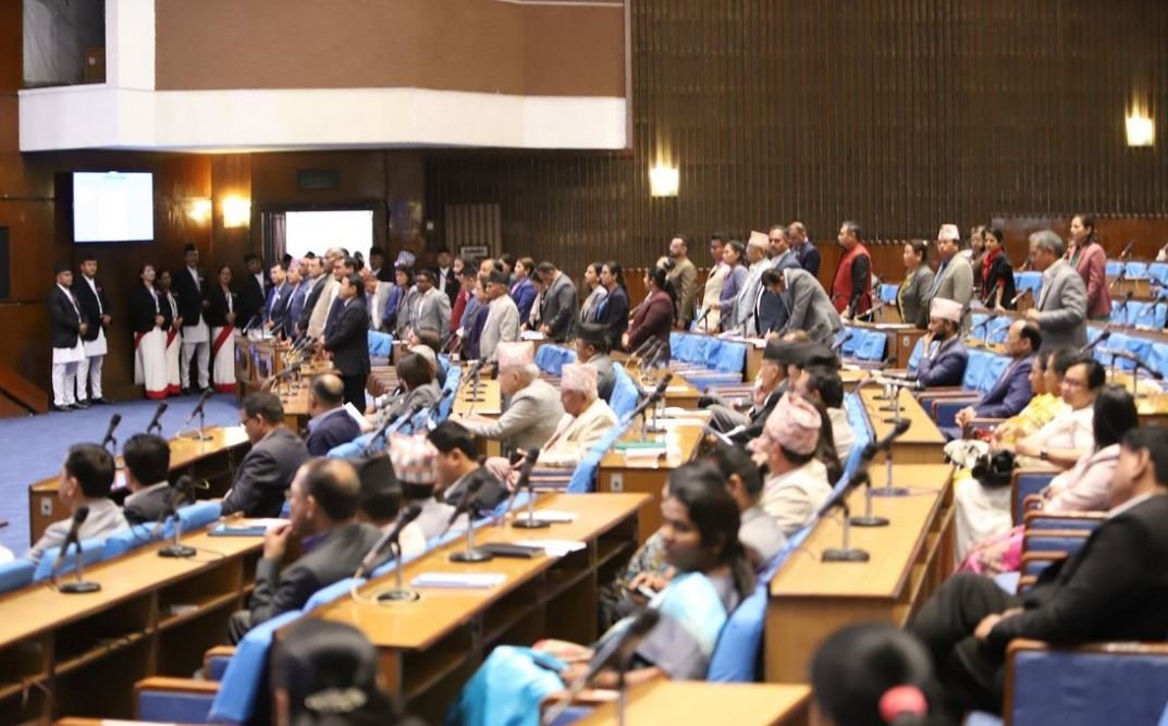 भिजिट भिसा प्रकरणले प्रतिनिधिसभा बैठक बुधबारसम्मका लागि स्थगित
