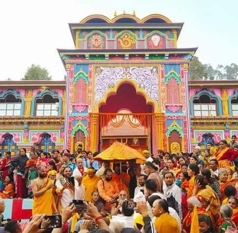 santi dham