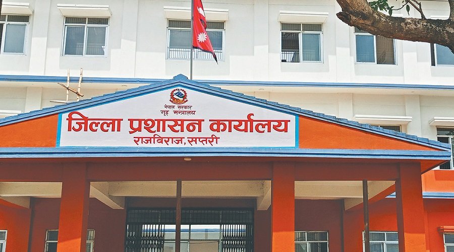 सप्तरी प्रशासनले कर्फ्यु हटायो, निषेधाज्ञा भने कायम