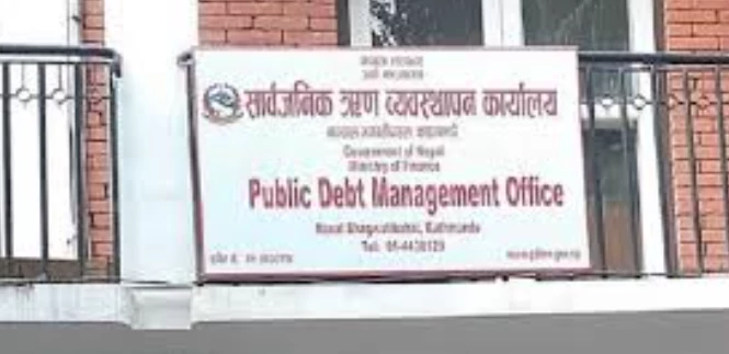 सरकारले १० महिनामा उठायो चार खर्ब सार्वजनिक ऋण, तीन खर्ब आठ अर्ब साँवाब्याज भुक्तानीमै खर्च