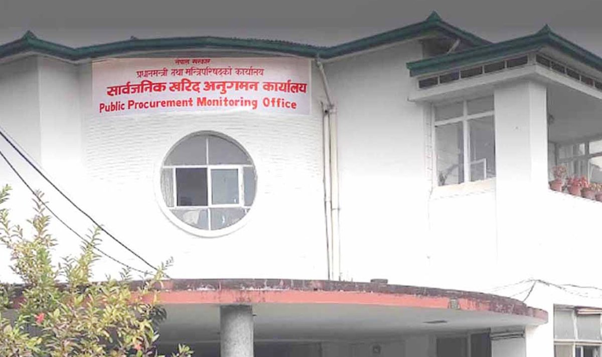 समयमै काम नगर्ने १६ निर्माण कम्पनी कालोसूचीमा, सार्वजनिक खरिदमा प्रतिबन्ध (सूचीसहित)
