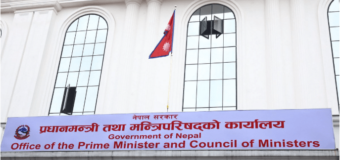 आर्थिक भार घटाउने रणनीतिमा सरकार, १० हजार कर्मचारीको दरबन्दी कटौती गरिँदै