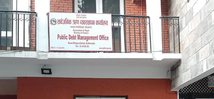 सरकारले १० अर्बको ९ वर्षे ‘विकास ऋणपत्र २०९१’ निष्कासन गर्दै
