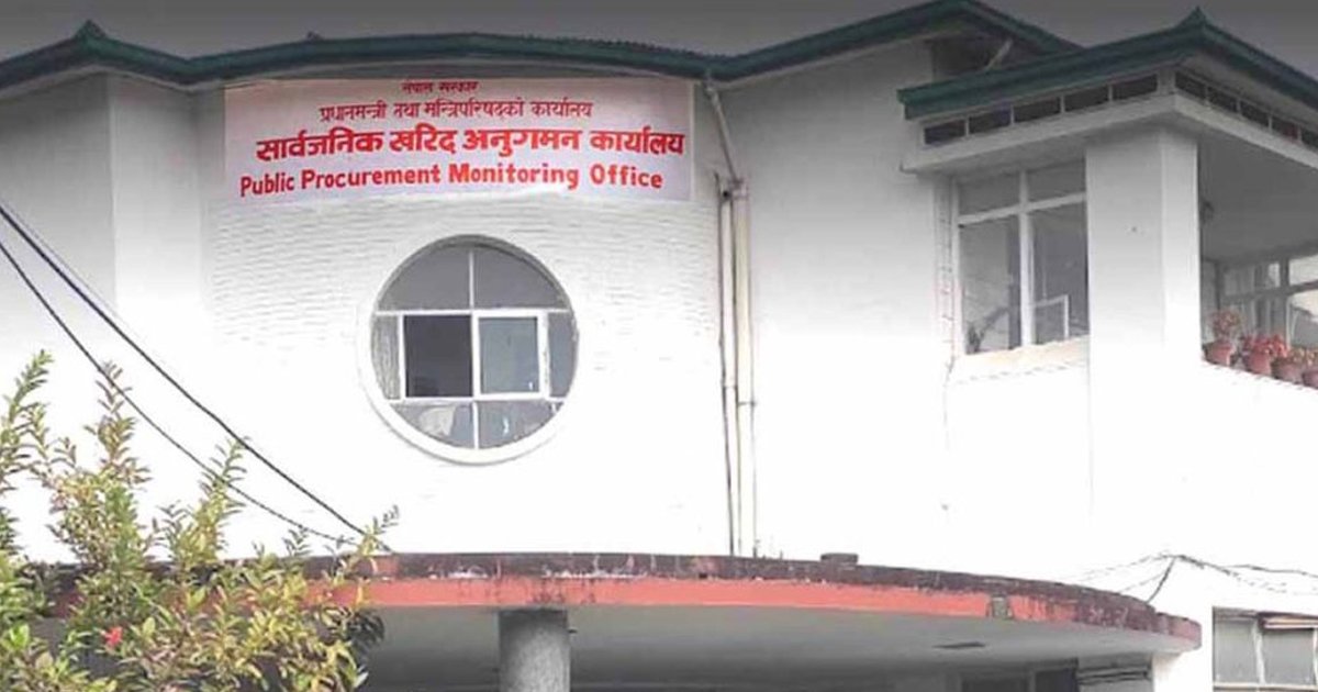 काम नगर्ने ठेकेदारलाई सरकारले दियो पूर्जी