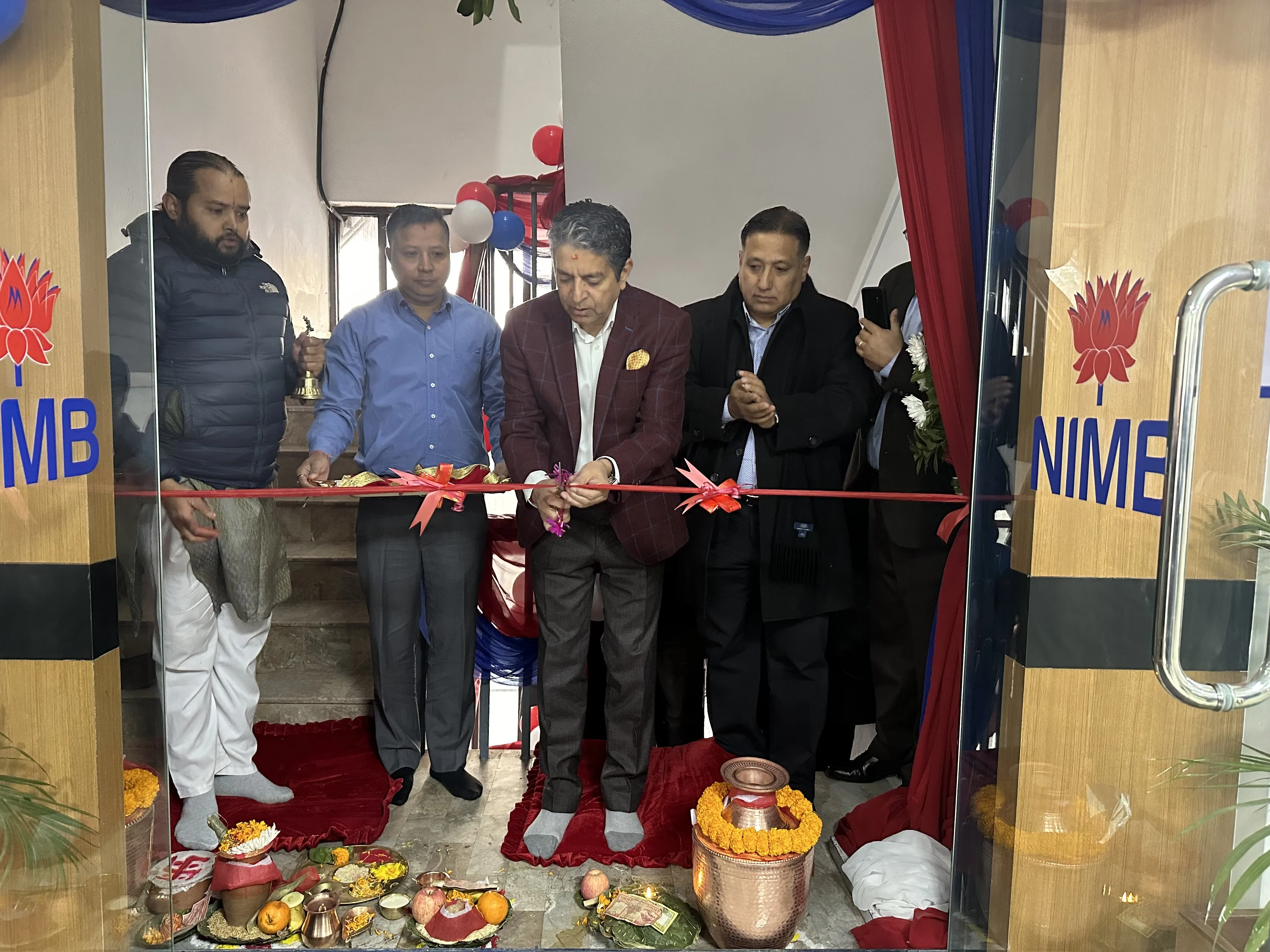 नेपाल इन्भेष्टमेण्ट मेगा बैंकको ललितपुरमा २ वटा नयाँ शाखाहरु विस्तार