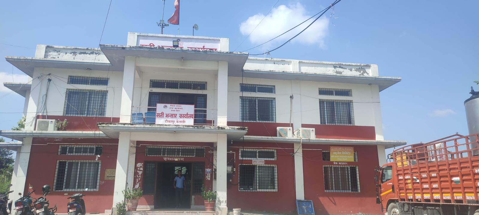 सत्ती भन्सारद्वारा आठ महिनामा लक्ष्यको ६० प्रतिशत राजस्व संकलन