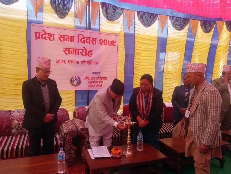 प्रदेशसभा दिवस उद्घाटन-सभामुख भण्डारी
