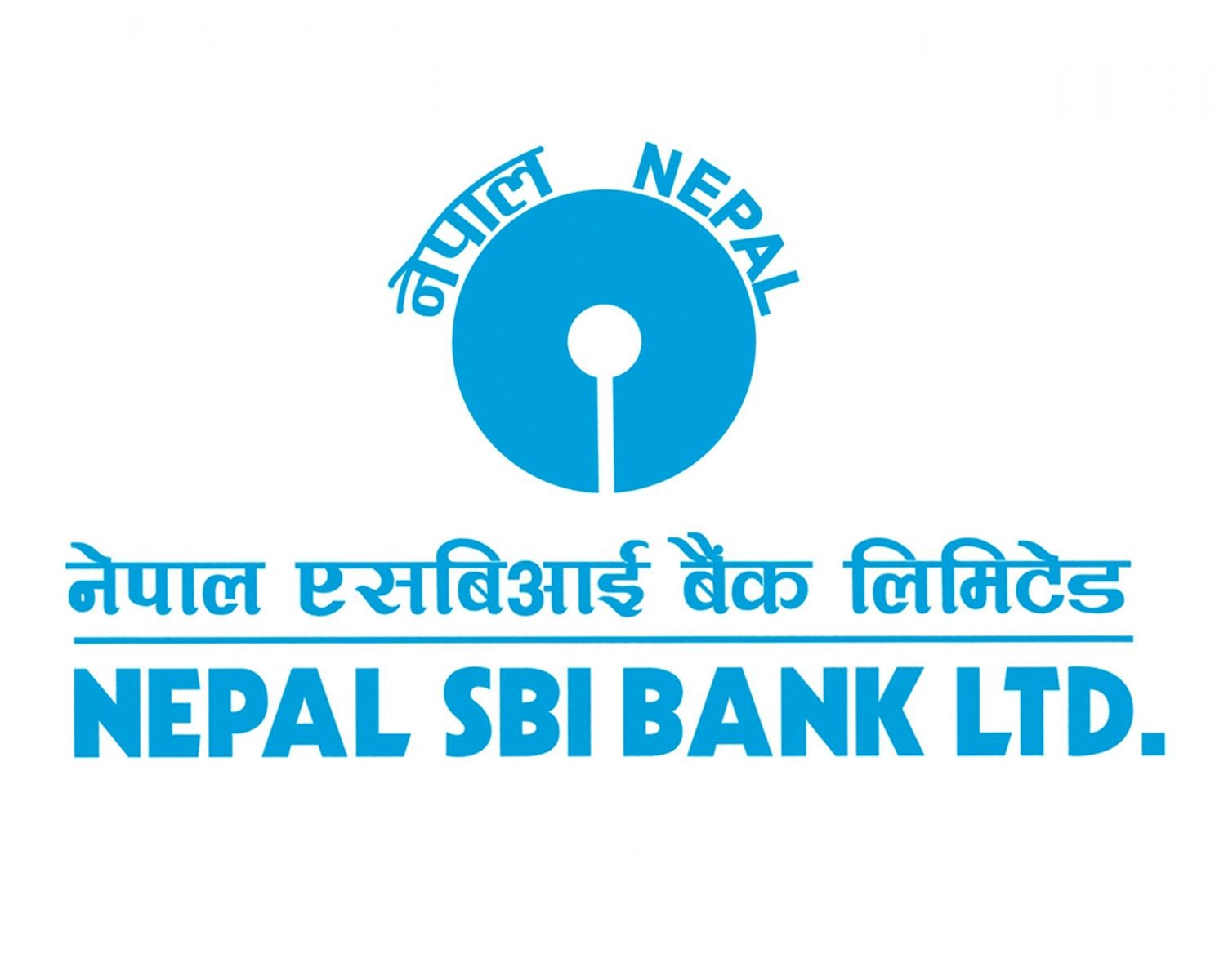 नेपाल एसबिआई बैंक लिमिटेडको महेन्द्रनगर शाखा कार्यालय सर्‍यो