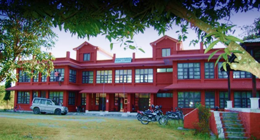 उपकुलपति सिफारिस समिति विरुद्ध अन्तरिम आदेश