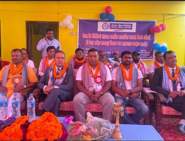नेपाल बैंक लिमिटेडद्वारा विद्यालय भवन हस्तान्तरण