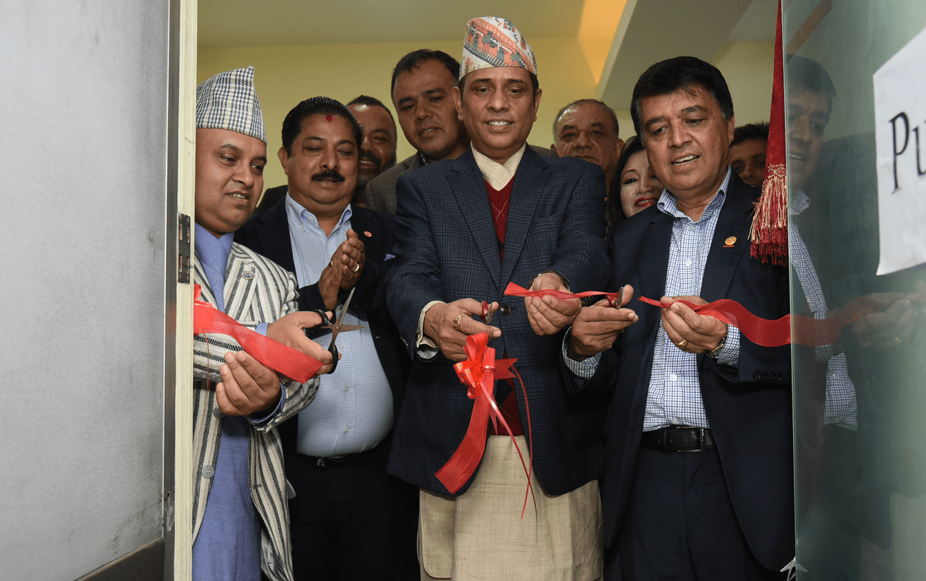 लघु, घरेलु तथा साना उद्यम विकास केन्द्र स्थापना