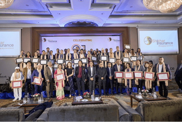 शिखर इन्स्योरेन्सद्वारा वार्षिकोत्सवको अवसरमा कर्मचारी सम्मानित