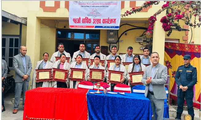 सूर्योदय वोमी लघुवित्तकोे १५ औं वार्षिक उत्सव विभिन्न कार्यक्रम गरी सम्पन्न