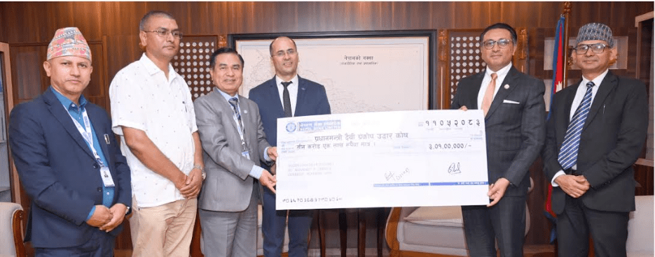 नेपाल बैंकले बाढीपीडितका लागि ३ करोड १ लाख रुपैयाँ सहयोग