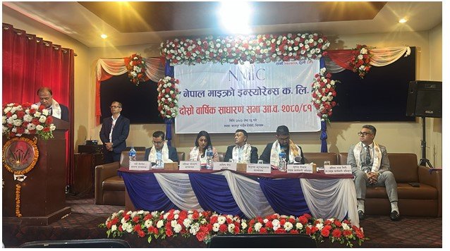 नेपाल माइक्रो इन्स्योरेन्सको दोेस्रो वार्षिक साधारणसभा सम्पन्न