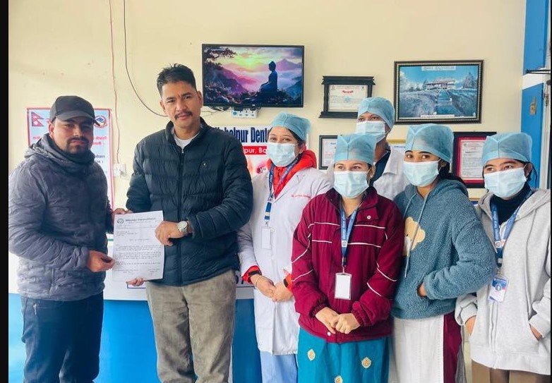 मेरो माइक्रो फाइनान्स र कोहलपुर डेन्टल हस्पिटलबीच सम्झौता