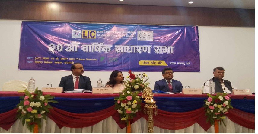 एलआइसी नेपालको २० औं बार्षिक साधारण सभा सम्पन्न