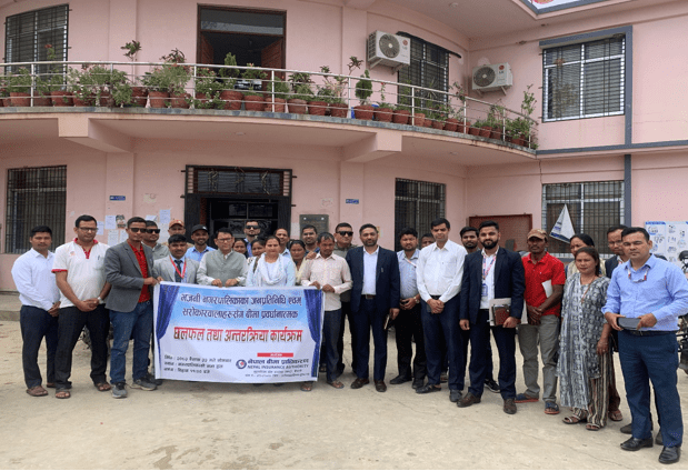 बीमा प्राधिकरण सुदूरपश्चिम प्रदेशद्वारा बीमा अन्तर्क्रिया सम्पन्न