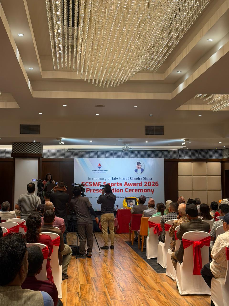 शरद चन्द्र शाहा मेमोरियल फाउण्डेसनद्वारा ‘SCSMF Sports Award २०२६/खेलकुद सम्मान’ भव्यताका साथ सम्पन्न