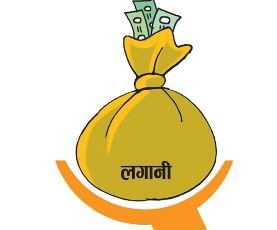 वैदेशिक लगानी बढ्यो