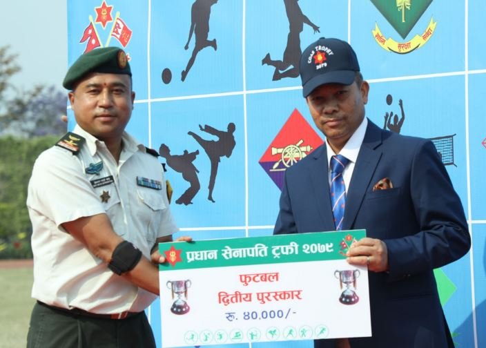 पुरस्कार प्रदान गरिँदै