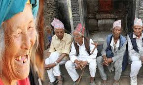 विभिन्न कार्यक्रमका साथ ज्येष्ठ नागरिक दिवस मनाइयो