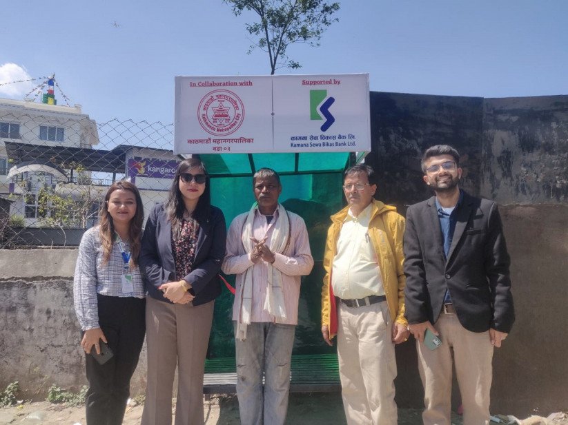 कामना सेवा बैंकले प्रदान गर्यो बुथ