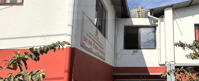 श्रम कानुन उल्लङ्घन गर्ने दुई प्रतिष्ठानको खाता रोक्का