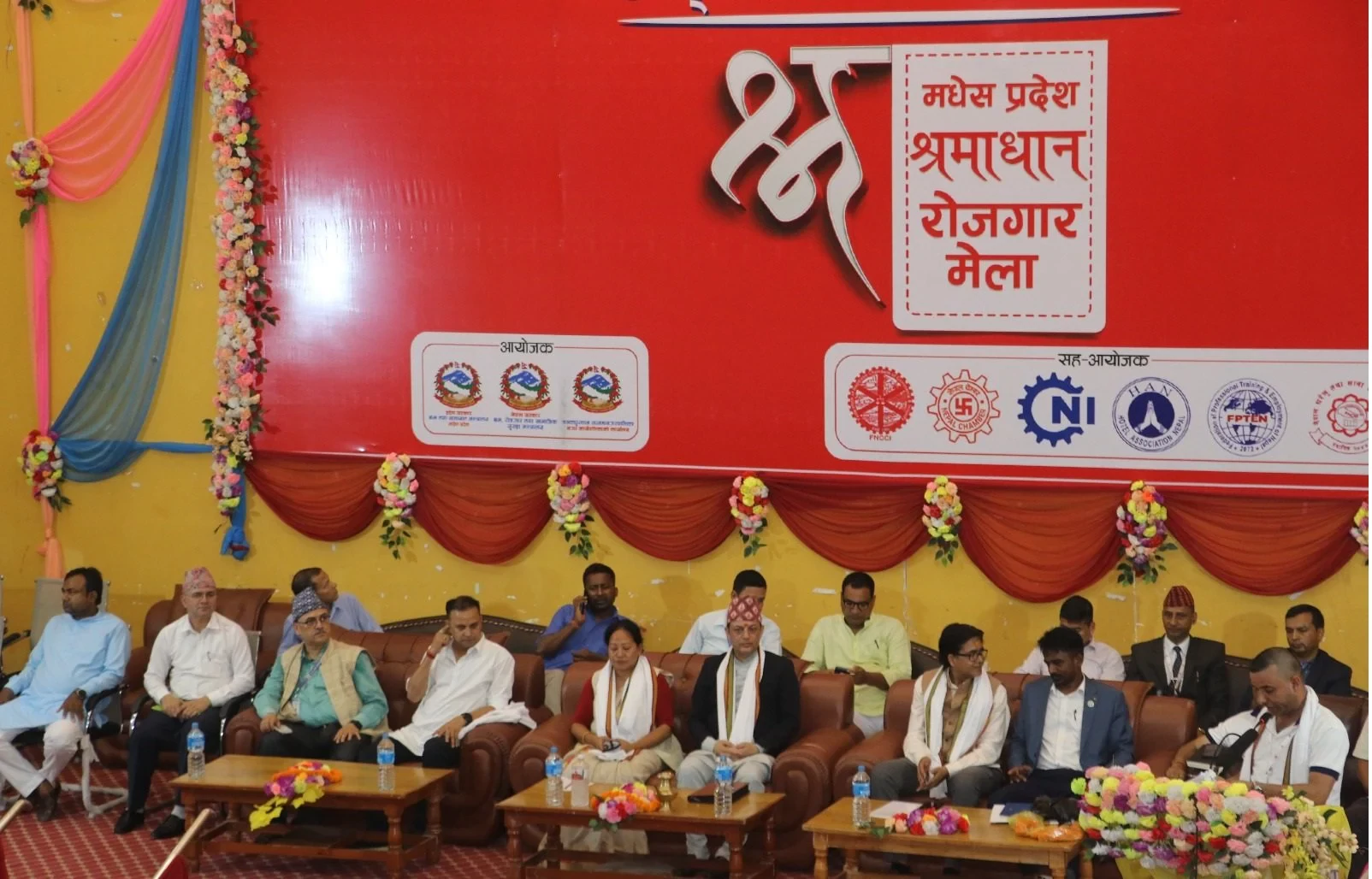 युवाहरूलाई आफ्ना उद्योगमा रोजगारी दिन मधेस प्रदेशका उद्योगीहरूलाई मन्त्री अर्यालको आग्रह