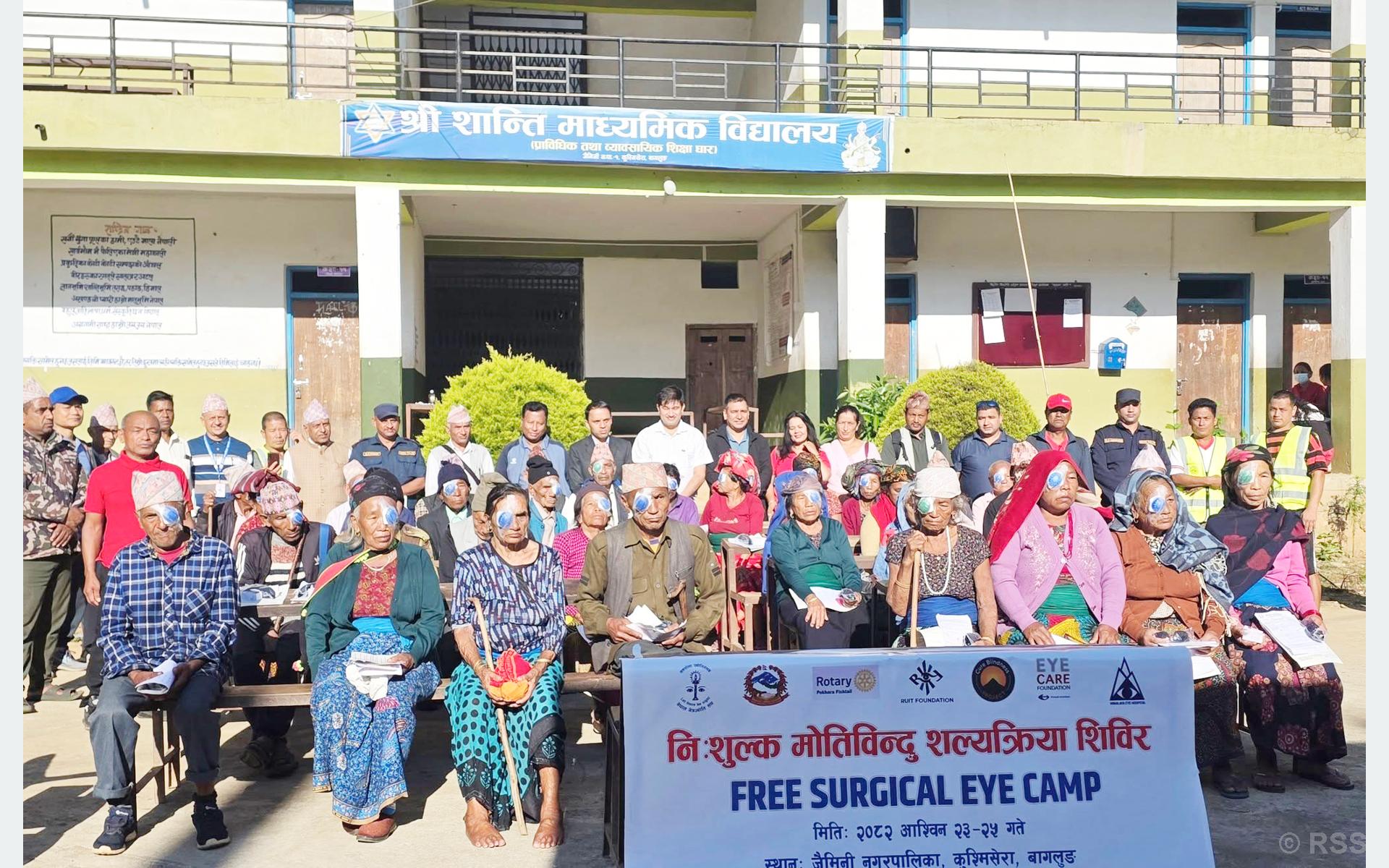 जैमिनी नगरपालिकामा स्वास्थ्य शिविरबाट एक हजार ३७५ जना लाभान्वित