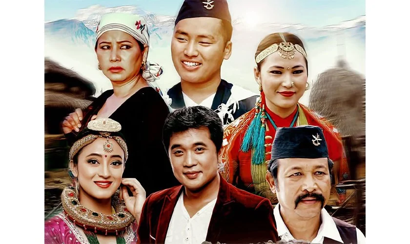 फिल्म ‘शिरफूल’ असार ७ गते प्रदर्शनमा आउने
