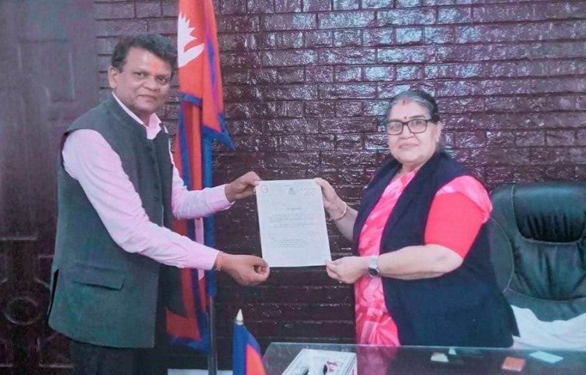 यादव मधेस लोकसेवा आयोगको अध्यक्षमा नियुक्त