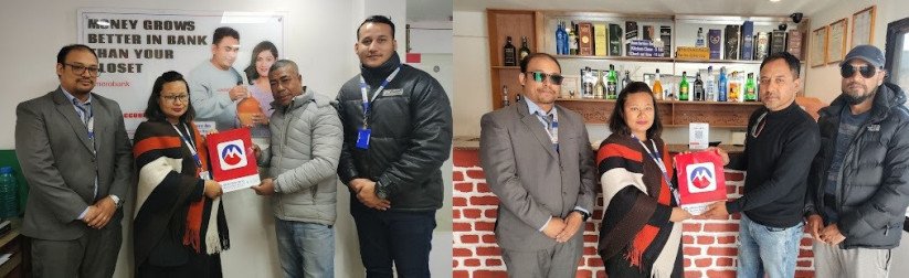 मुक्तिनाथ विकास बैंकको नयाँ योजना