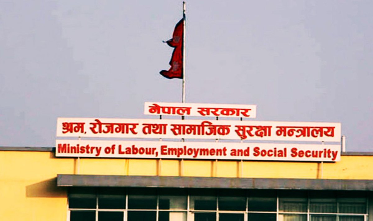 अब अस्थायी र करार कर्मचारी पनि सामाजिक सुरक्षा योजनामा सहभागी हुने
