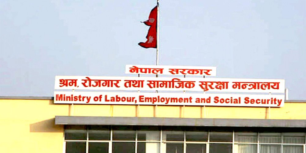 दुई हजार ३३६ विदेशीलाई  नेपालमा काम गर्न अनुमति