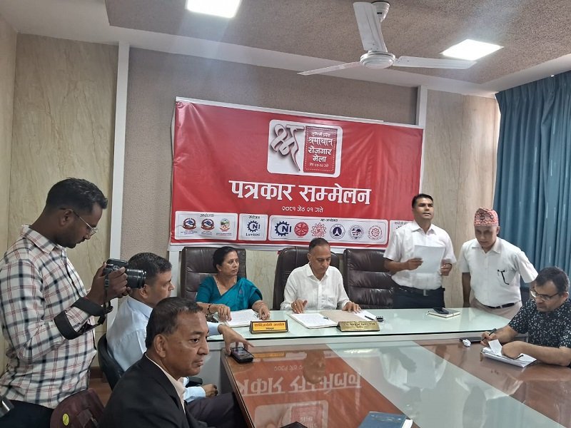 लुम्बिनीमा जेठ २३ र २४ गते ‘रोजगार मेला हुँदै