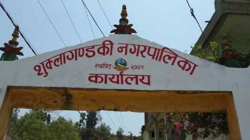 किसानलाई पचास प्रतिशत अनुदानमा कृषि उपकरण