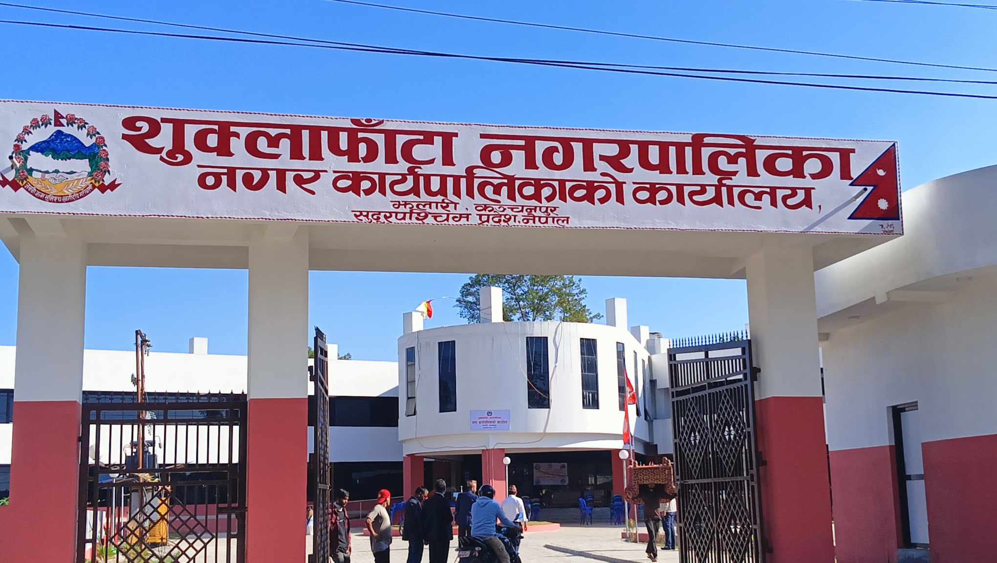 कञ्चनपुरमा मेलमिलापका माध्यमबाट विवाद टुंग्याइँदै